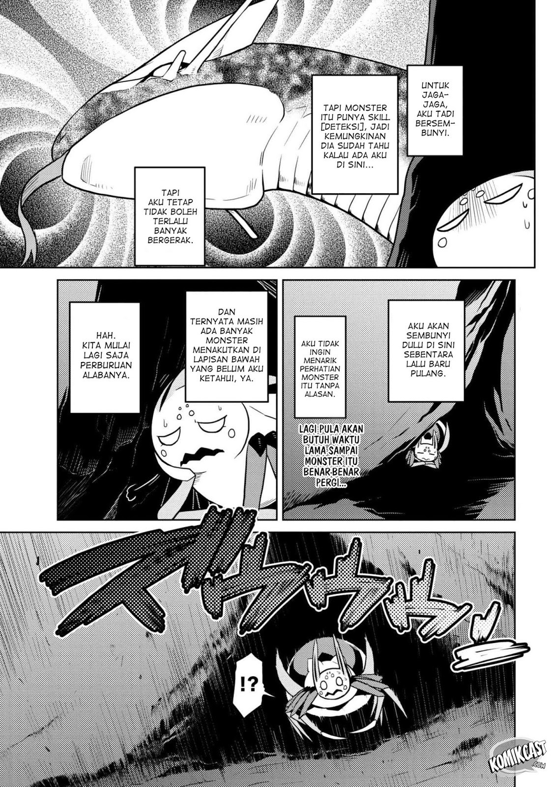 Kumo desu ga, Nani Ka?